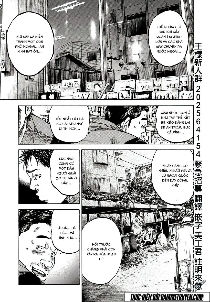 Yokokuhan 2 – The Copycat Chapter 1.2 - Trang 5