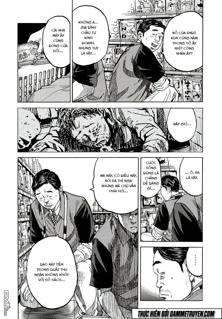 Yokokuhan 2 – The Copycat Chapter 1.2 - Trang 6