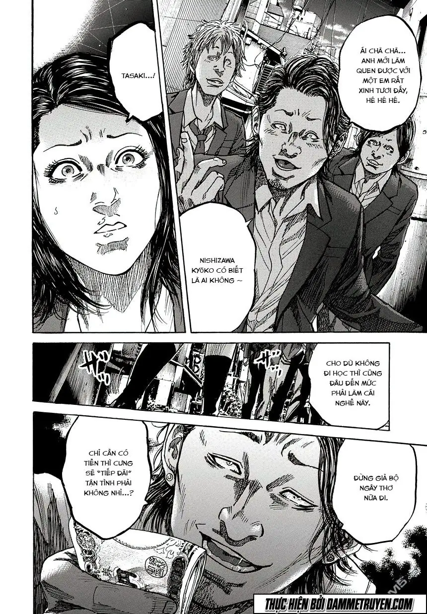 Yokokuhan 2 – The Copycat Chapter 1.2 - Trang 8