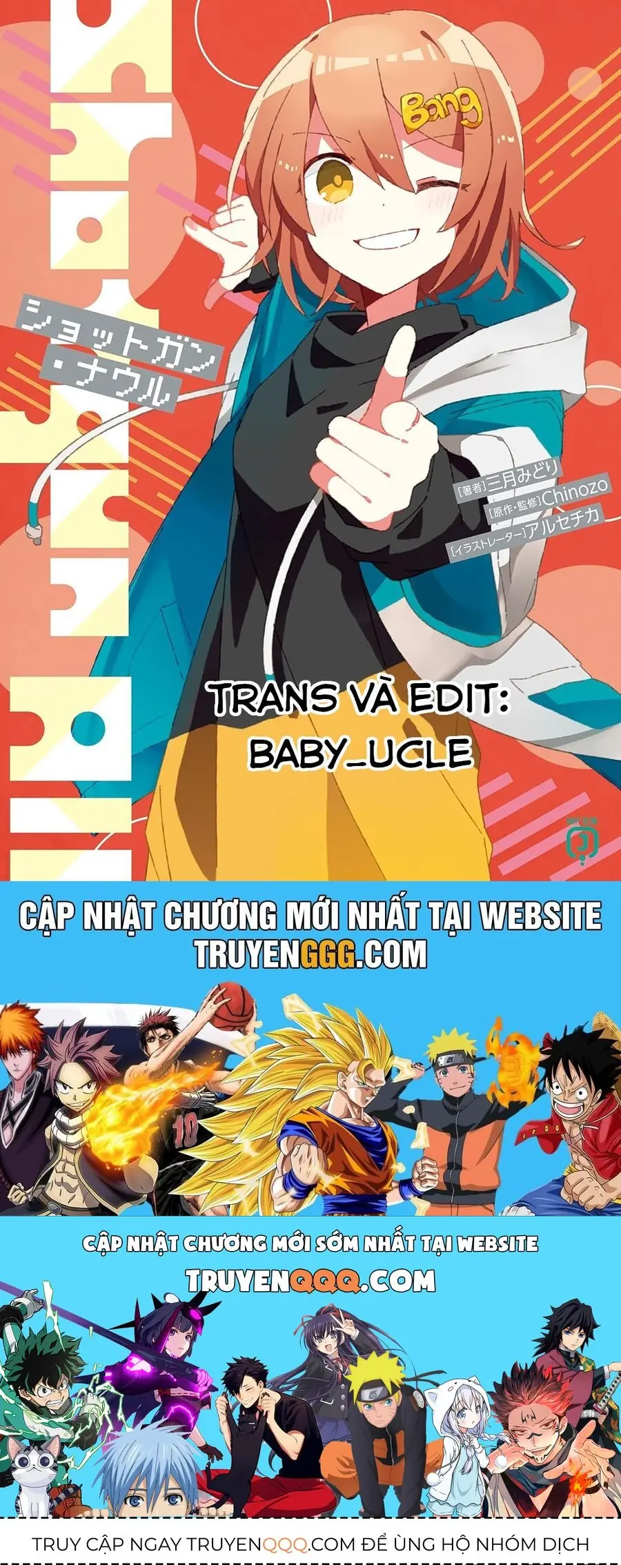 Yokokuhan 2 – The Copycat Chapter 1 - Trang 17