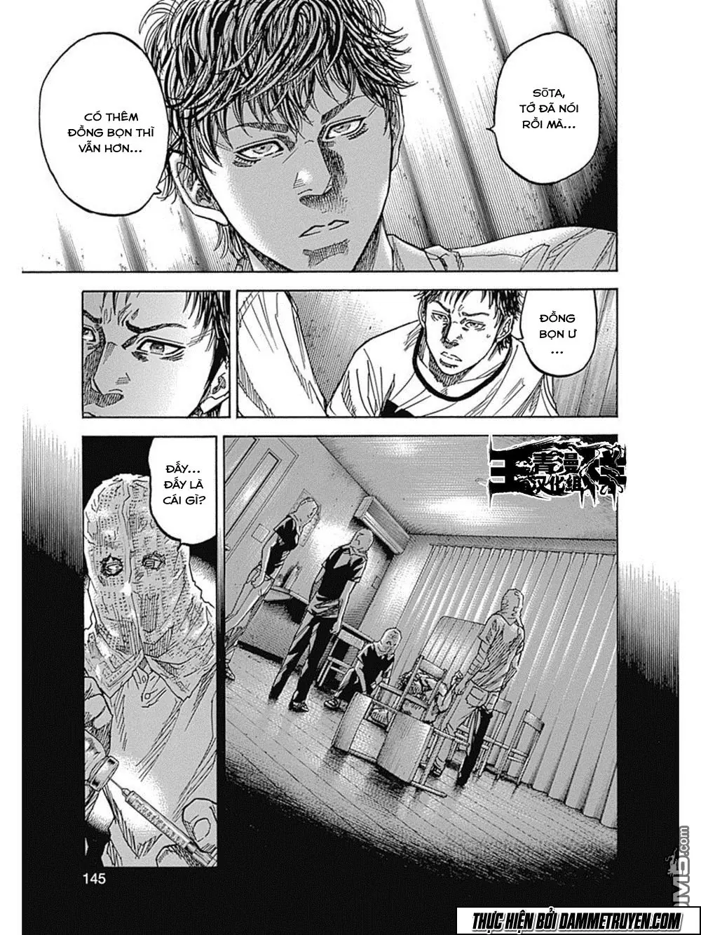 Yokokuhan 2 – The Copycat Chapter 10 - Trang 10