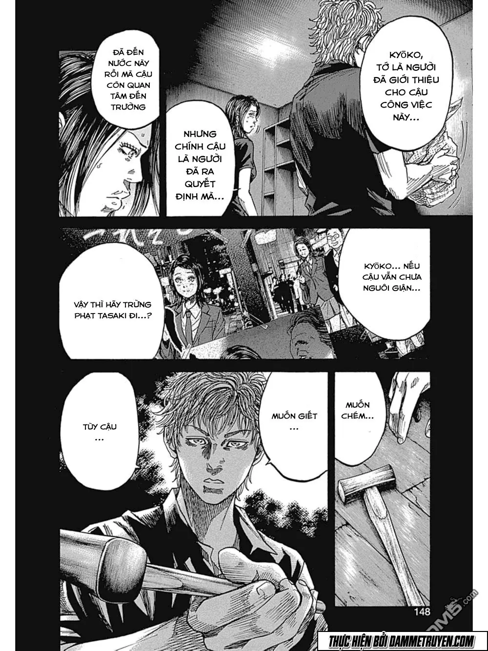 Yokokuhan 2 – The Copycat Chapter 10 - Trang 13
