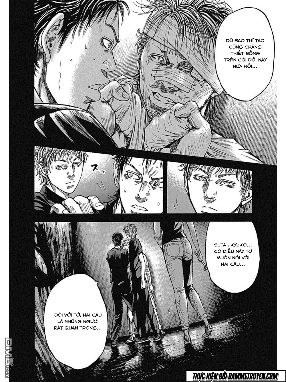 Yokokuhan 2 – The Copycat Chapter 10 - Trang 15