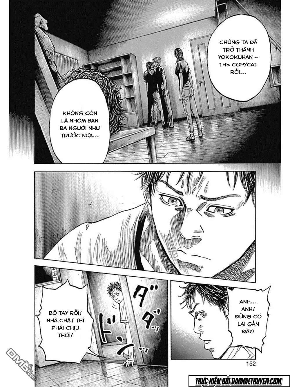 Yokokuhan 2 – The Copycat Chapter 10 - Trang 17