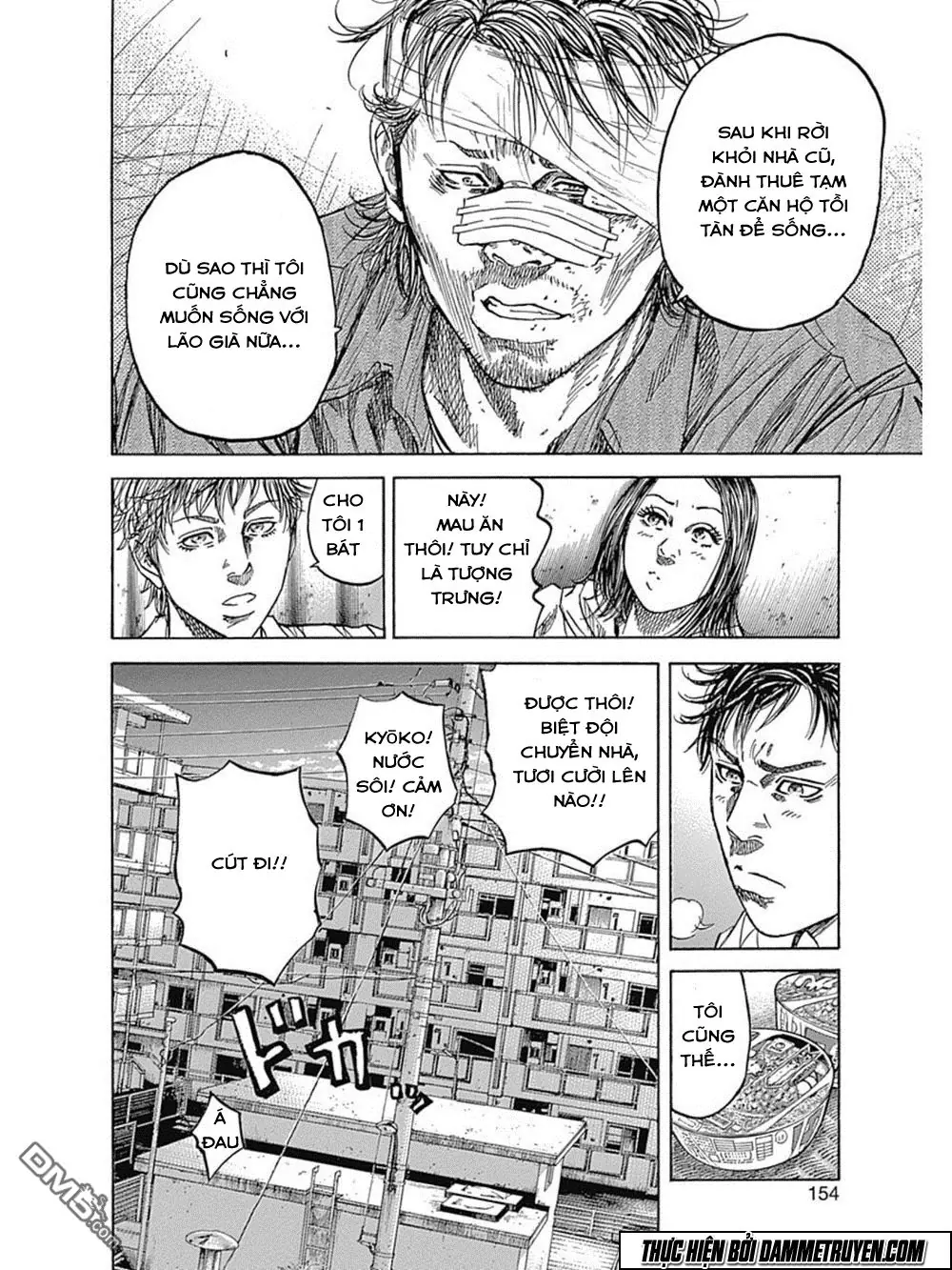 Yokokuhan 2 – The Copycat Chapter 10 - Trang 19