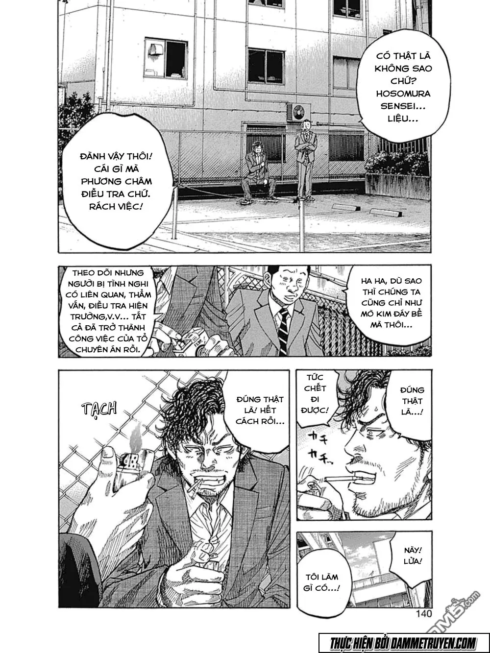 Yokokuhan 2 – The Copycat Chapter 10 - Trang 5
