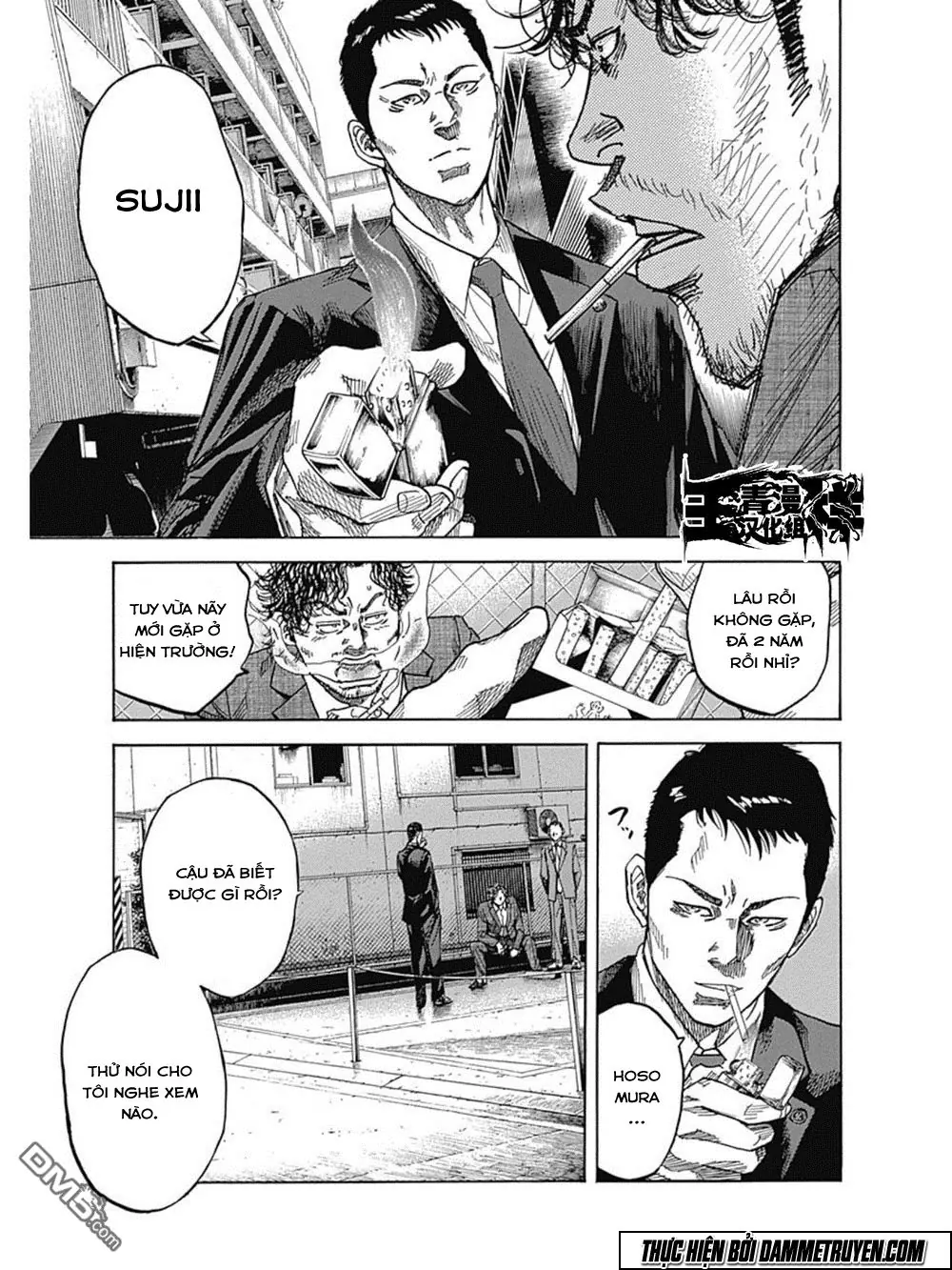 Yokokuhan 2 – The Copycat Chapter 10 - Trang 6