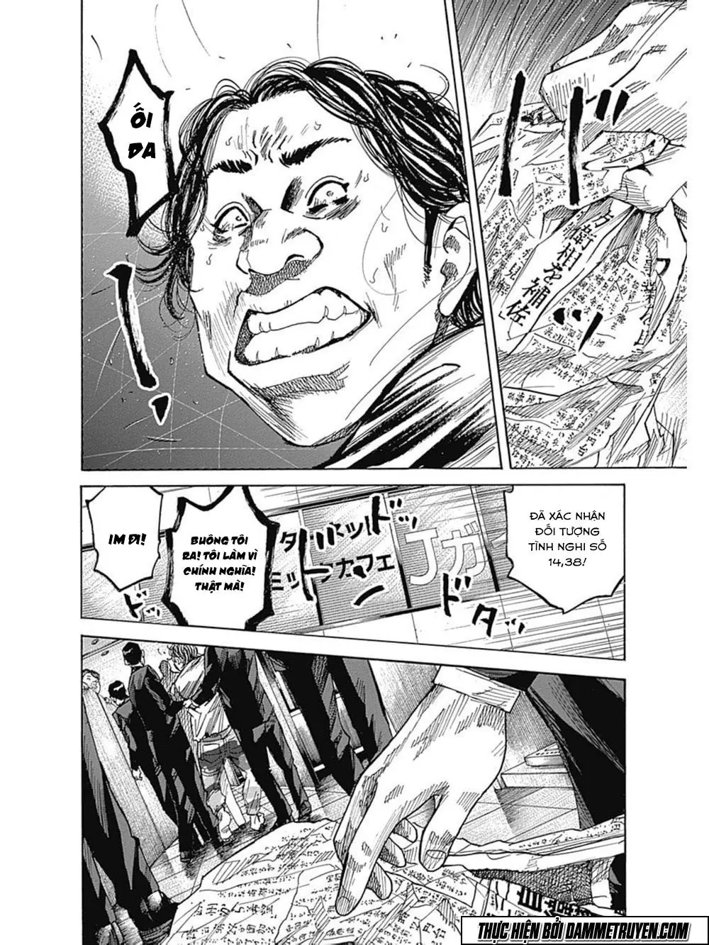 Yokokuhan 2 – The Copycat Chapter 11 - Trang 10