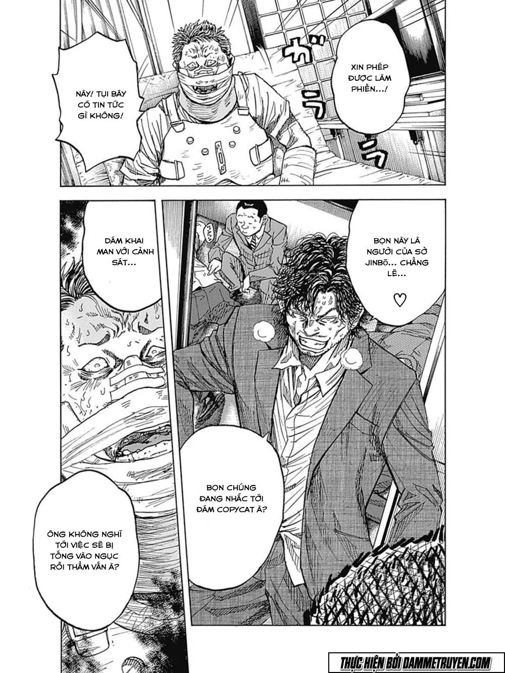 Yokokuhan 2 – The Copycat Chapter 11 - Trang 13