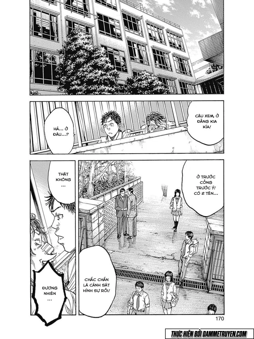 Yokokuhan 2 – The Copycat Chapter 11 - Trang 14