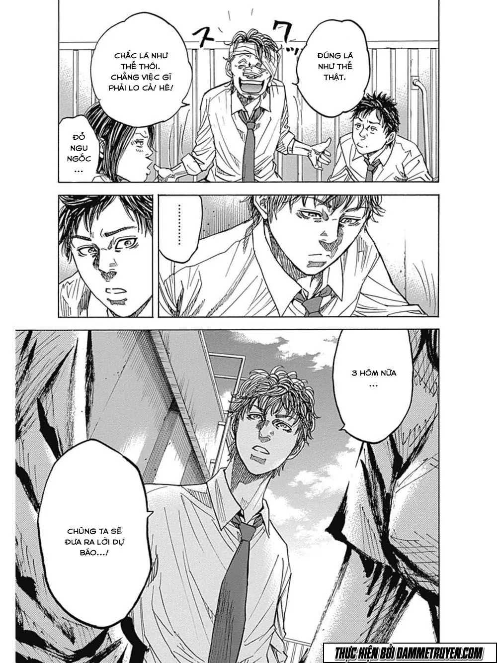 Yokokuhan 2 – The Copycat Chapter 11 - Trang 17