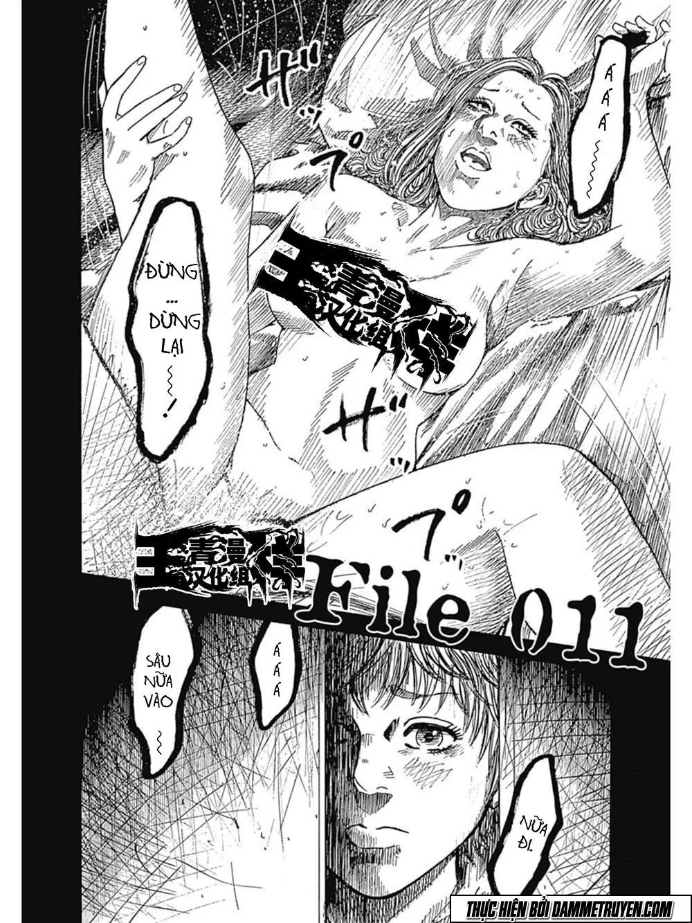 Yokokuhan 2 – The Copycat Chapter 11 - Trang 3