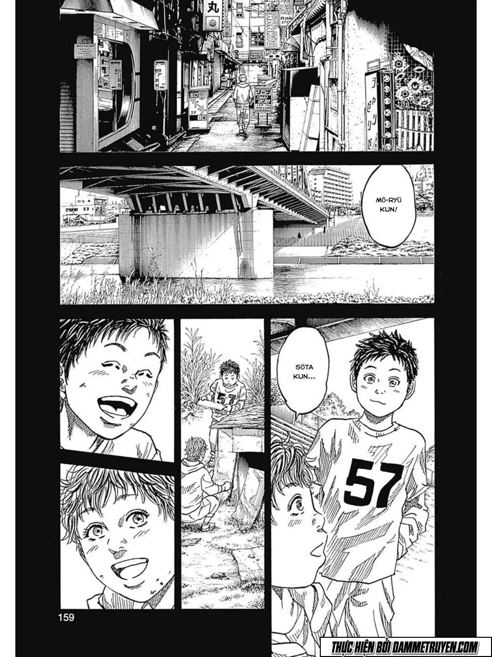 Yokokuhan 2 – The Copycat Chapter 11 - Trang 4