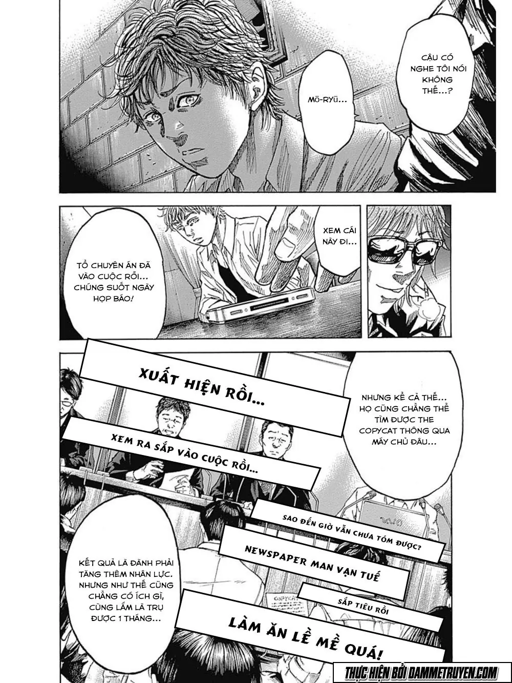 Yokokuhan 2 – The Copycat Chapter 11 - Trang 6