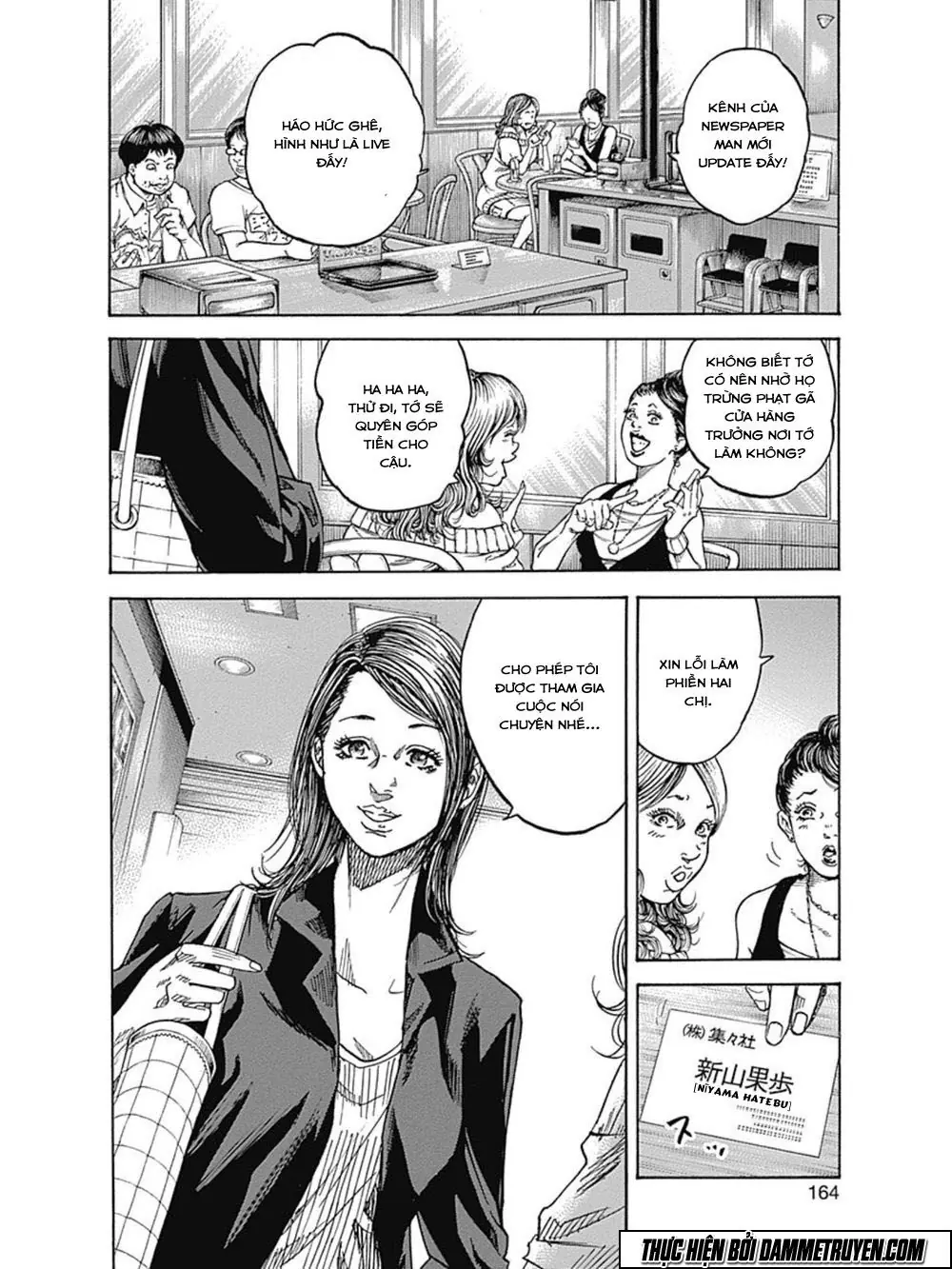 Yokokuhan 2 – The Copycat Chapter 11 - Trang 8