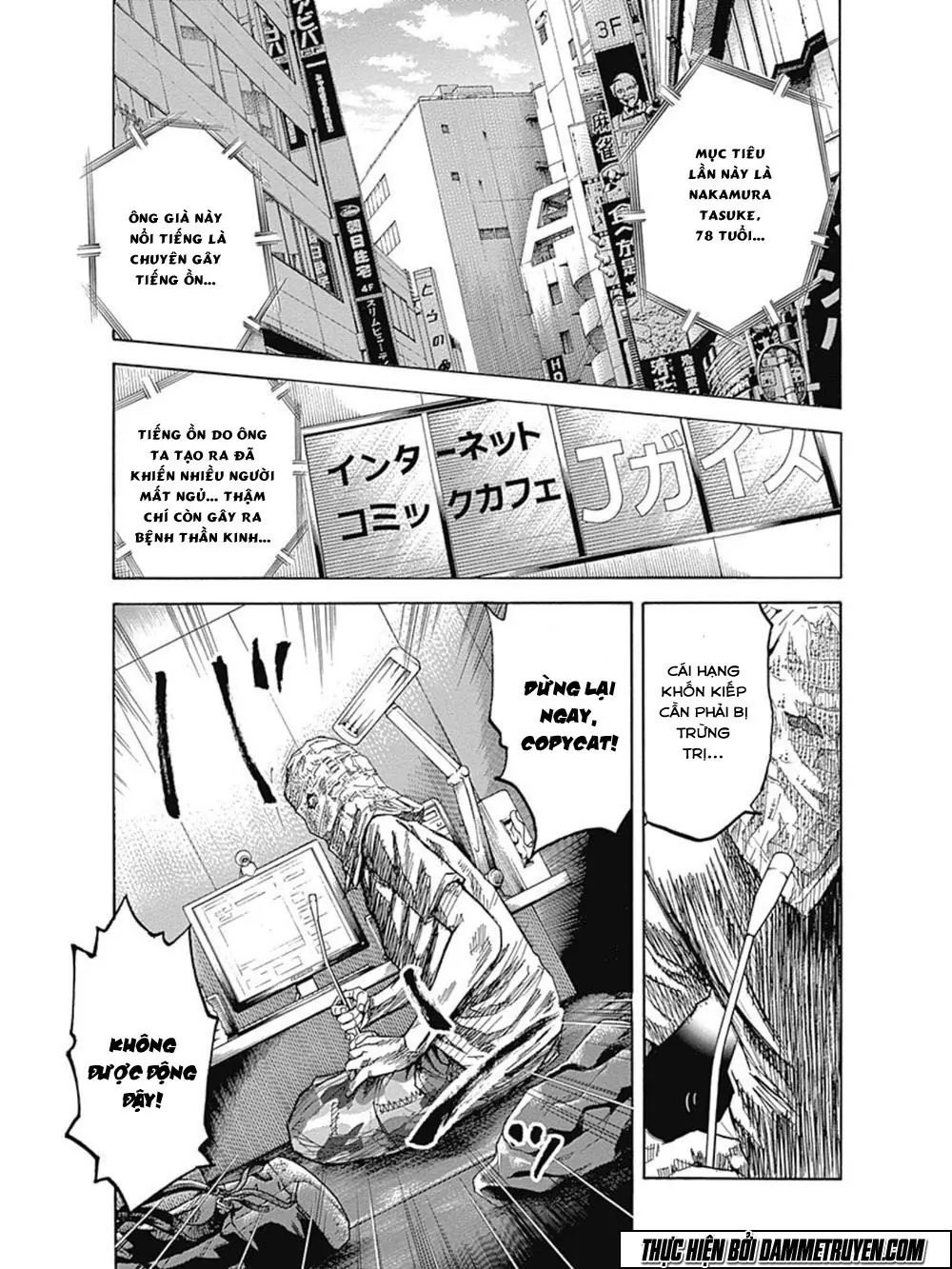 Yokokuhan 2 – The Copycat Chapter 11 - Trang 9
