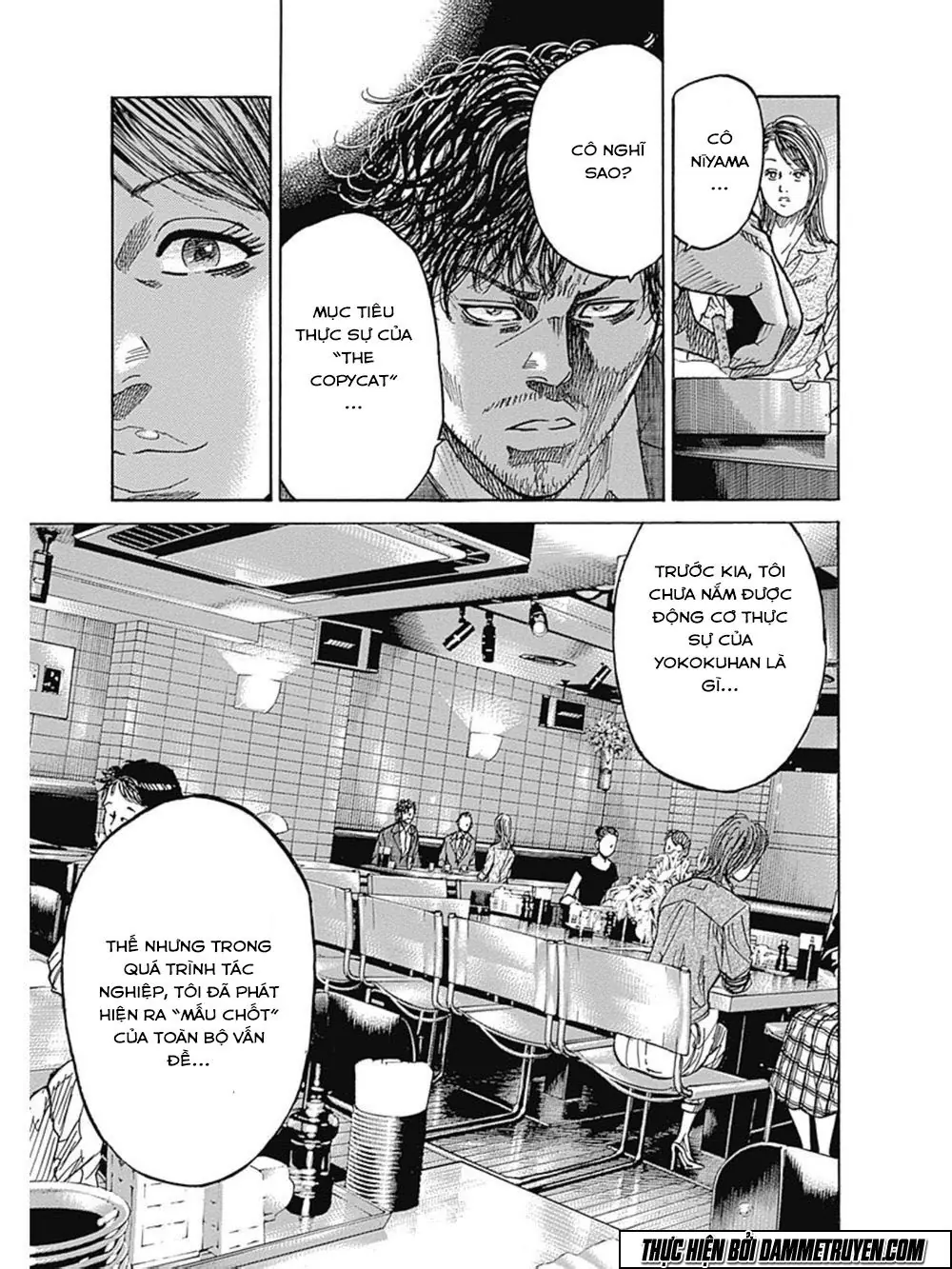 Yokokuhan 2 – The Copycat Chapter 12 - Trang 10