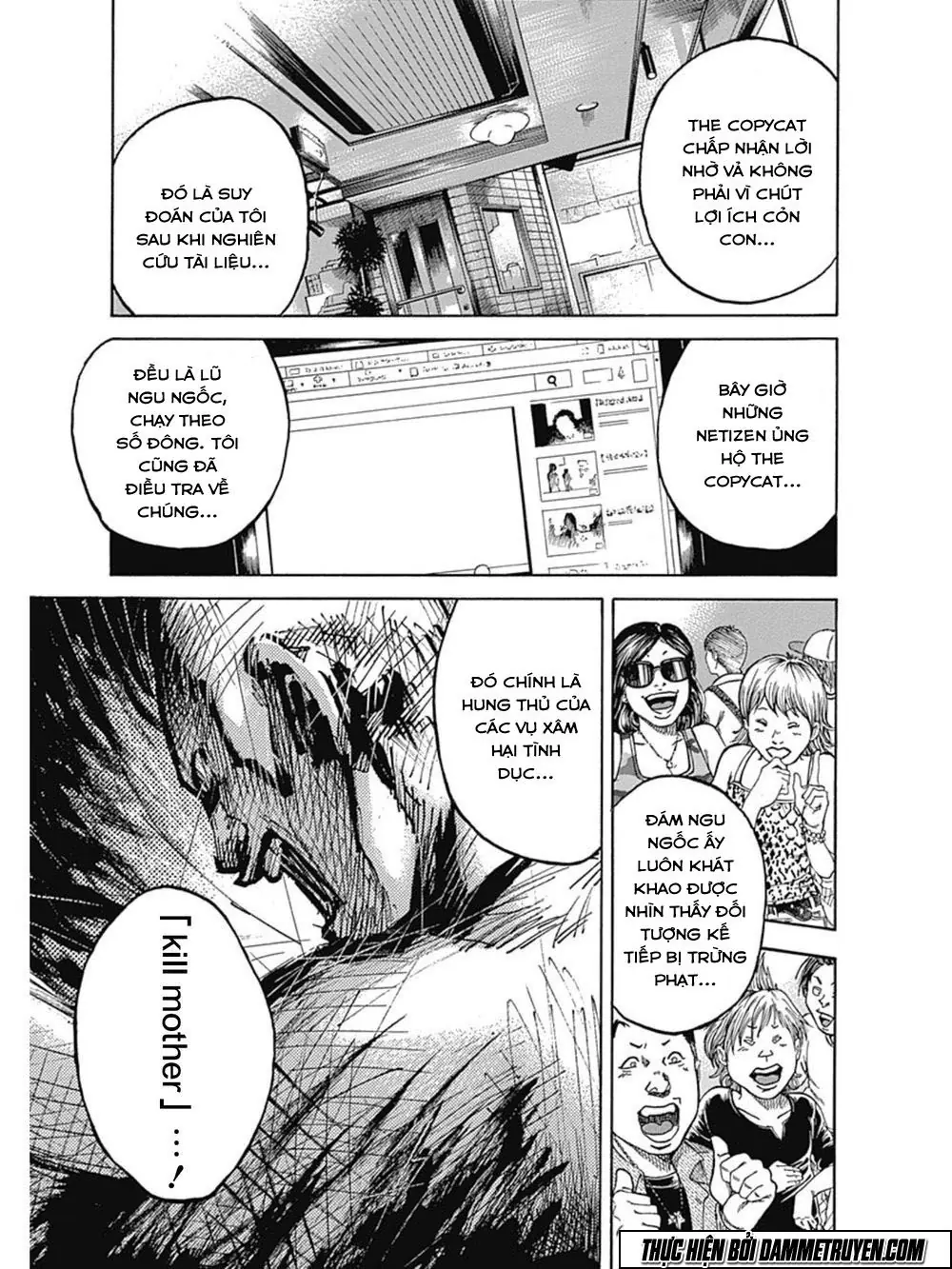Yokokuhan 2 – The Copycat Chapter 12 - Trang 12