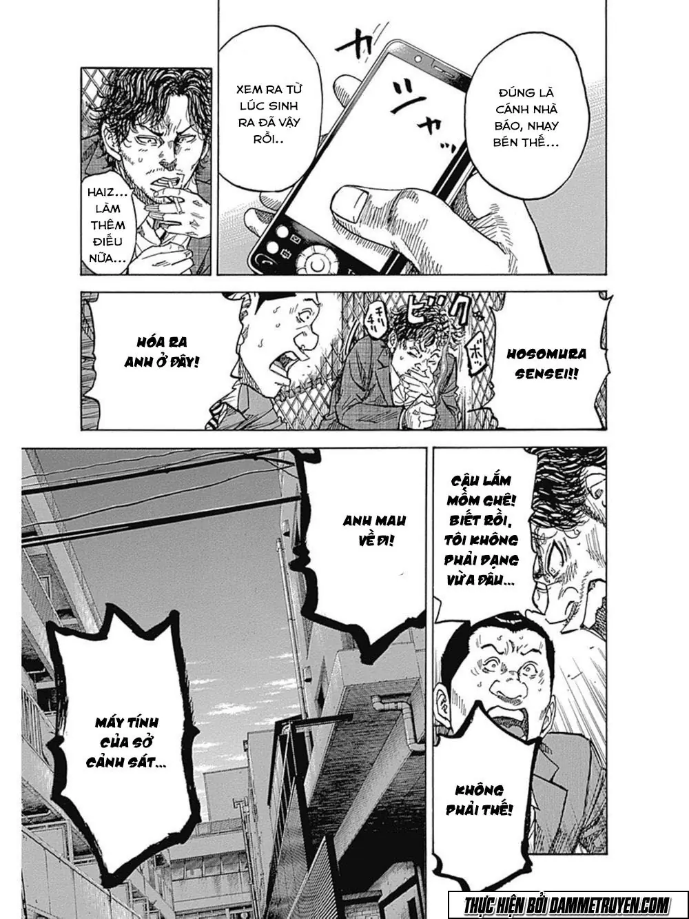 Yokokuhan 2 – The Copycat Chapter 12 - Trang 18