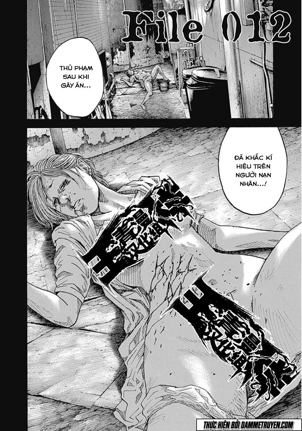 Yokokuhan 2 – The Copycat Chapter 12 - Trang 3