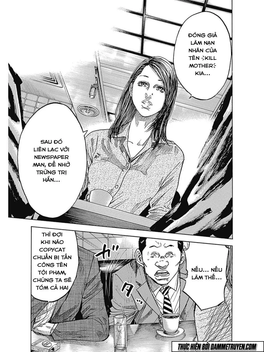 Yokokuhan 2 – The Copycat Chapter 12 - Trang 4