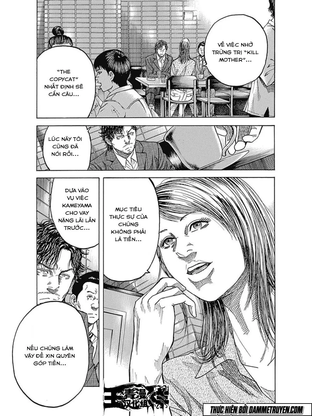Yokokuhan 2 – The Copycat Chapter 12 - Trang 8