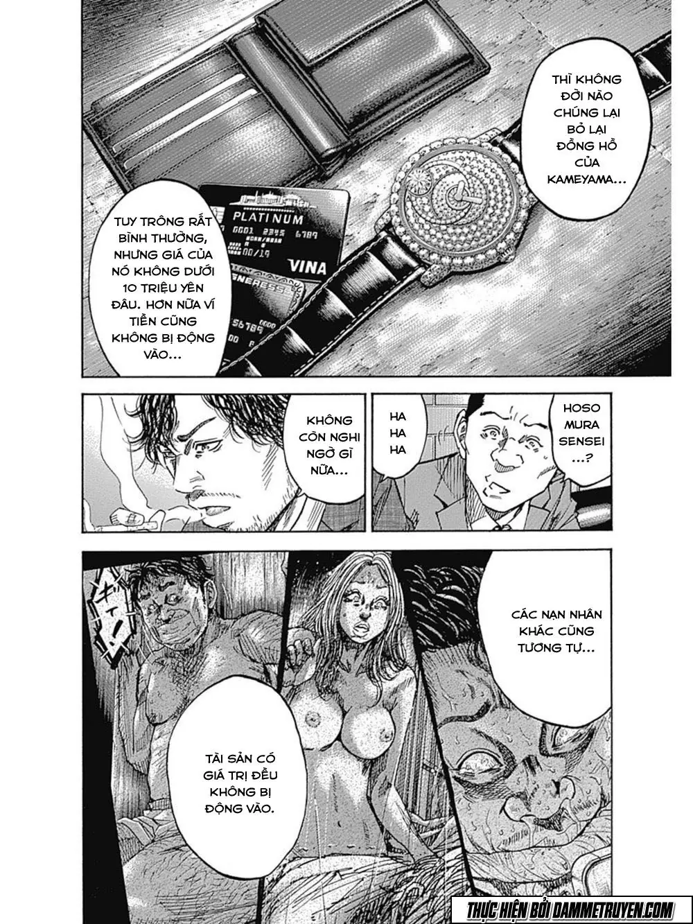 Yokokuhan 2 – The Copycat Chapter 12 - Trang 9
