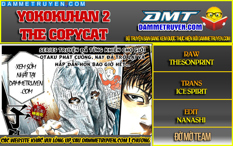 Yokokuhan 2 – The Copycat Chapter 13 - Trang 1