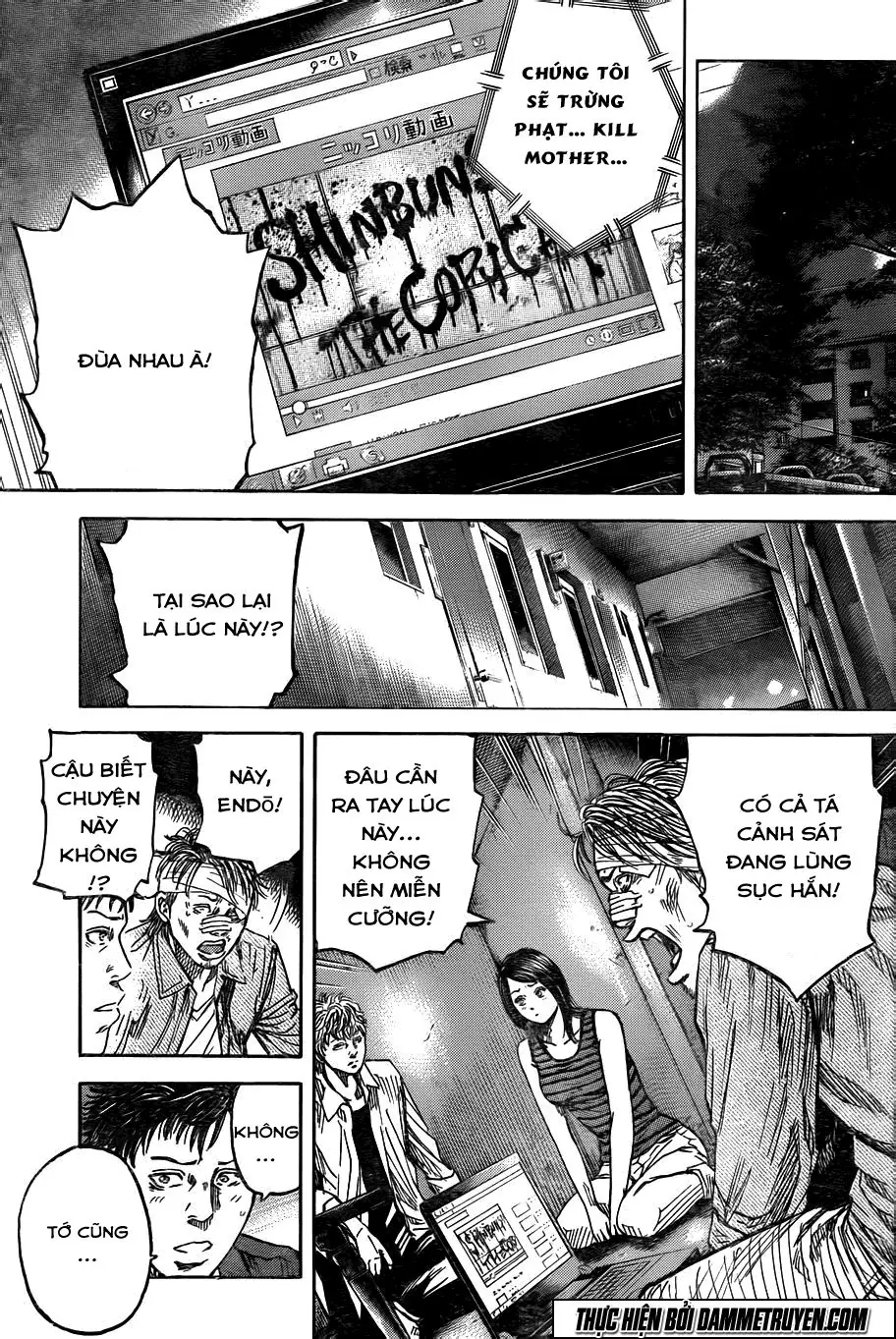 Yokokuhan 2 – The Copycat Chapter 13 - Trang 10