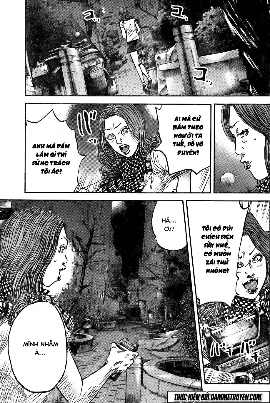 Yokokuhan 2 – The Copycat Chapter 13 - Trang 16
