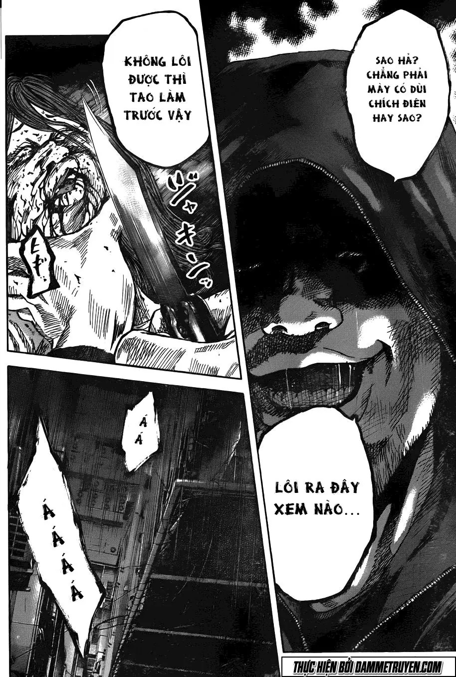Yokokuhan 2 – The Copycat Chapter 13 - Trang 19