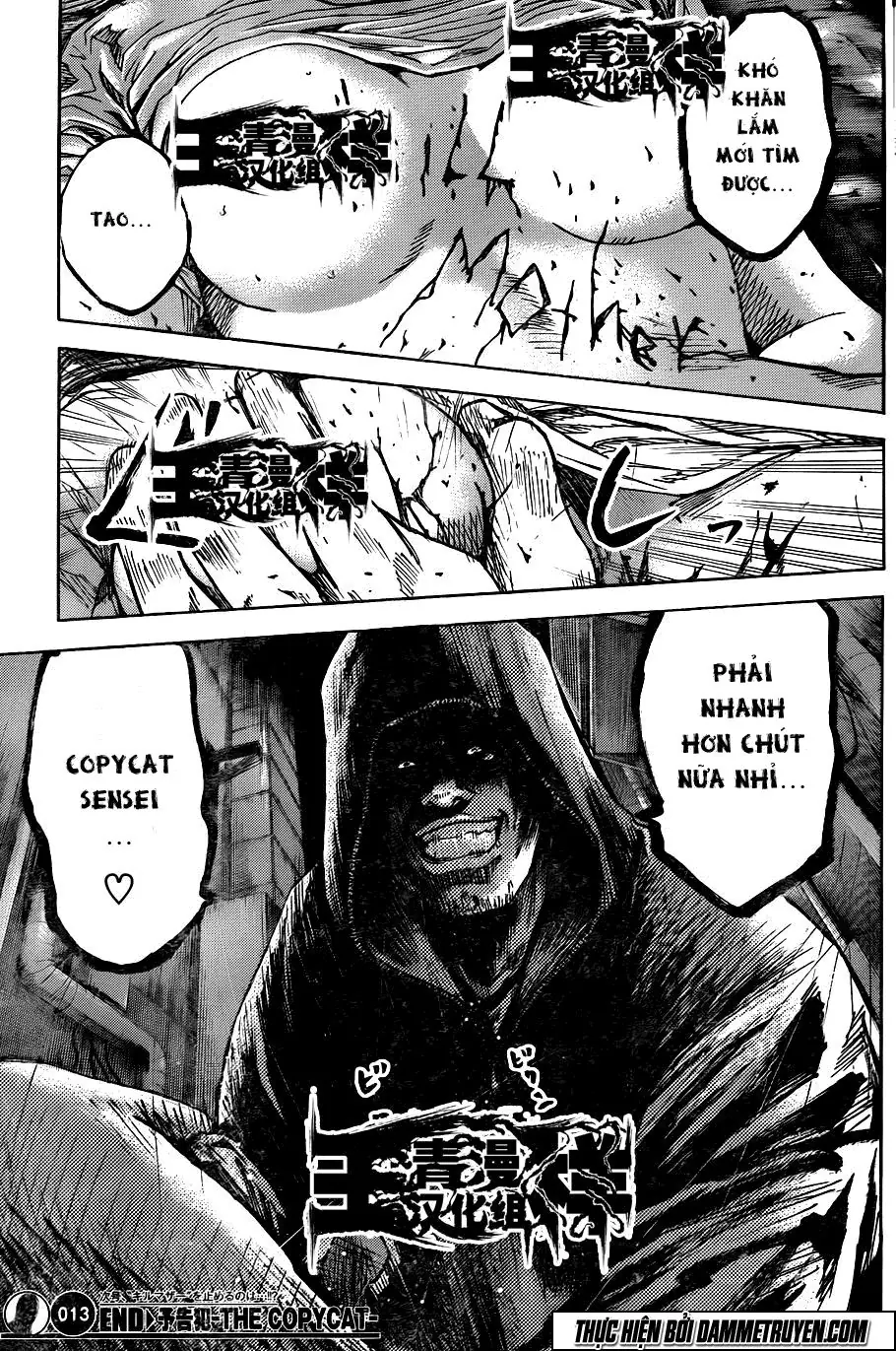 Yokokuhan 2 – The Copycat Chapter 13 - Trang 20