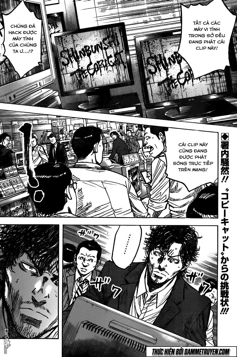 Yokokuhan 2 – The Copycat Chapter 13 - Trang 3