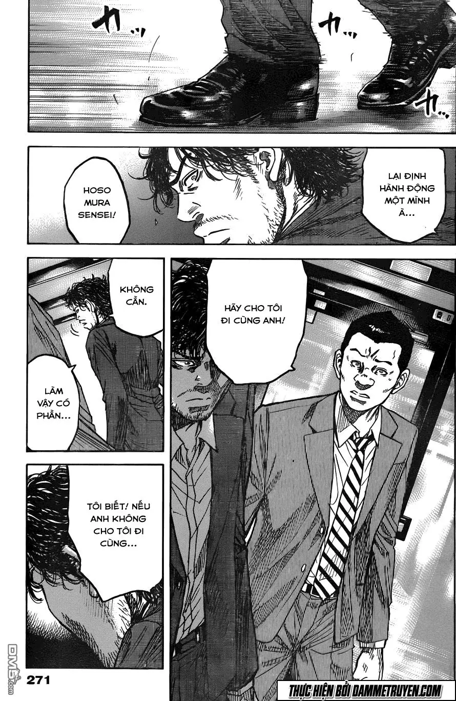 Yokokuhan 2 – The Copycat Chapter 13 - Trang 6
