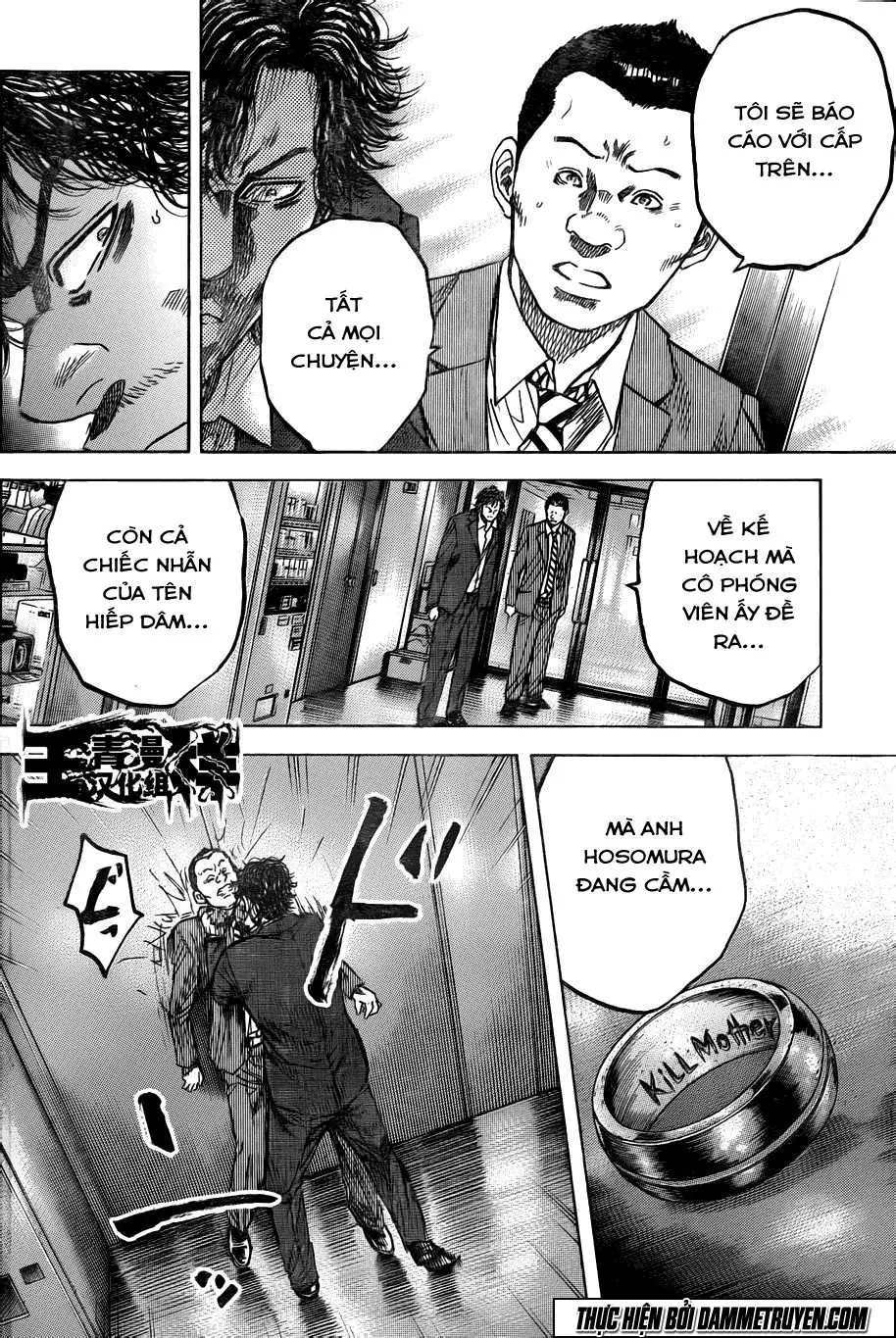 Yokokuhan 2 – The Copycat Chapter 13 - Trang 7