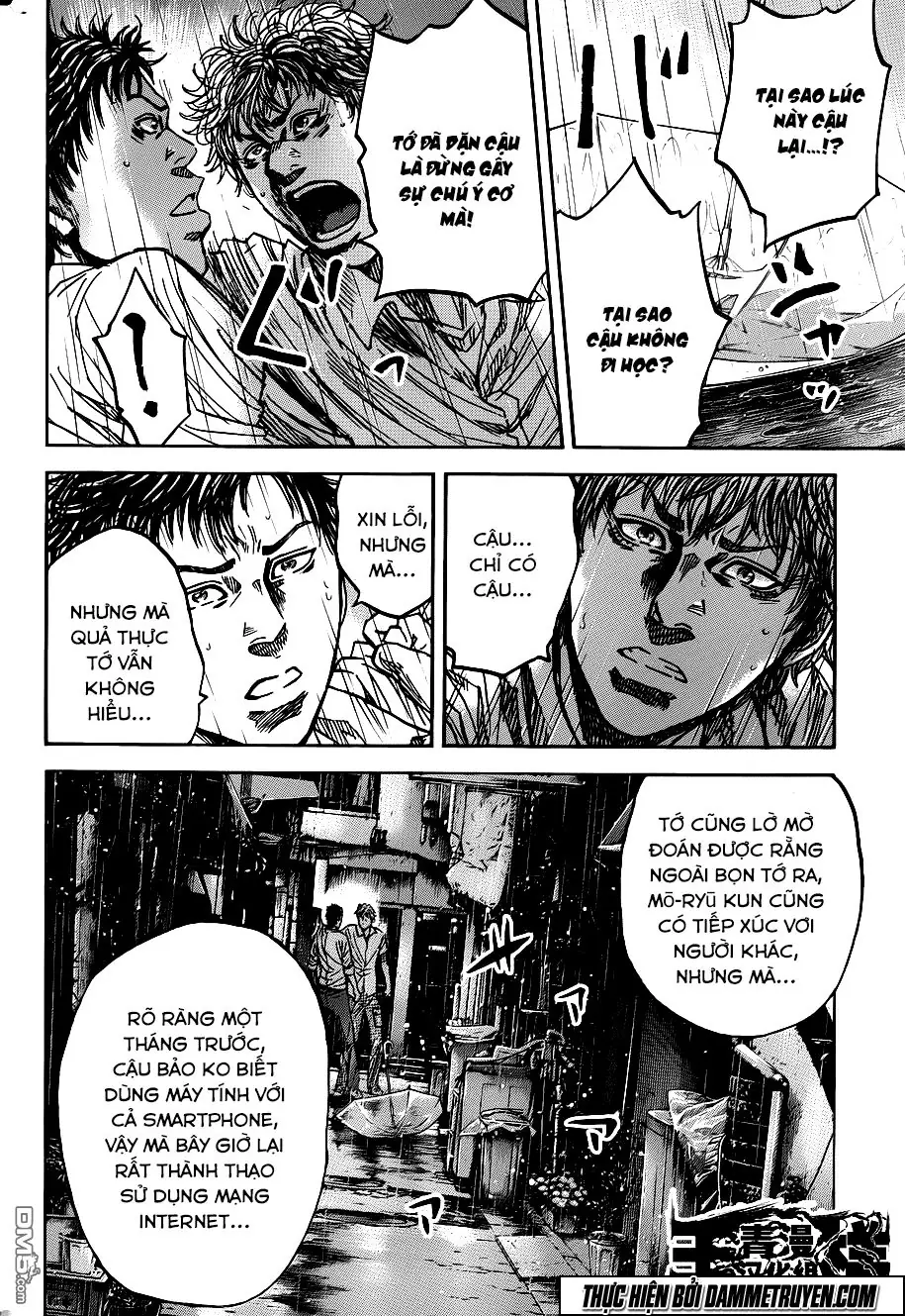 Yokokuhan 2 – The Copycat Chapter 14 - Trang 15