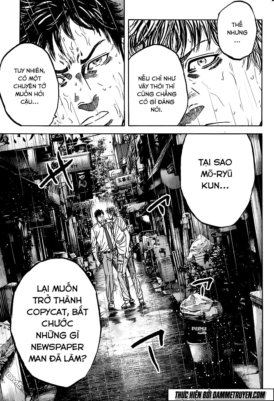 Yokokuhan 2 – The Copycat Chapter 14 - Trang 16