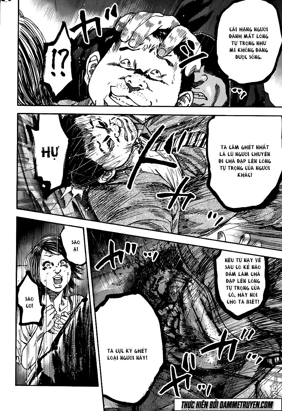 Yokokuhan 2 – The Copycat Chapter 14 - Trang 19