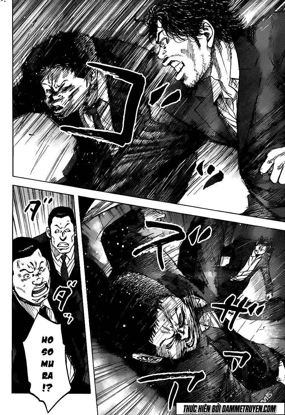 Yokokuhan 2 – The Copycat Chapter 14 - Trang 3