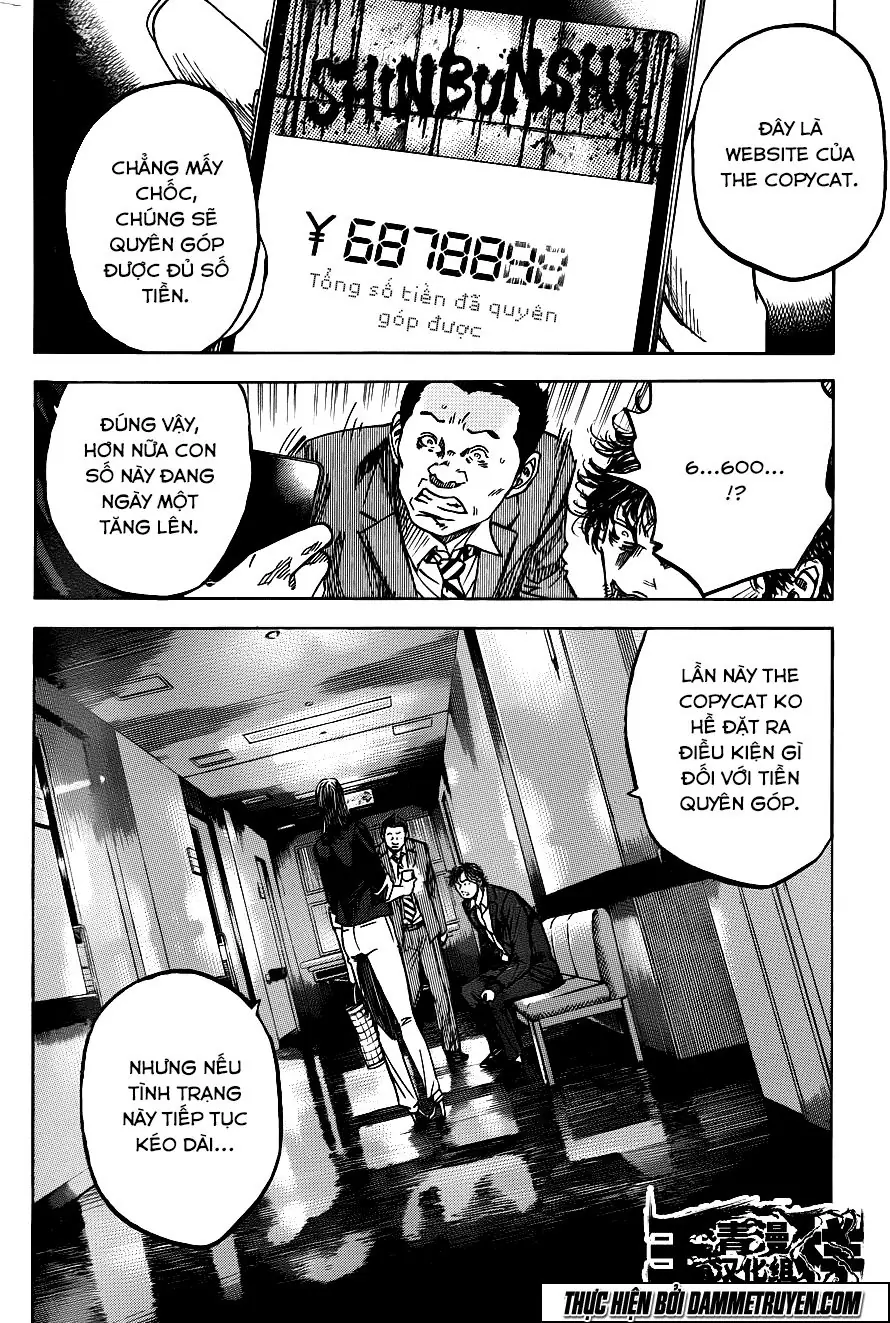 Yokokuhan 2 – The Copycat Chapter 14 - Trang 7