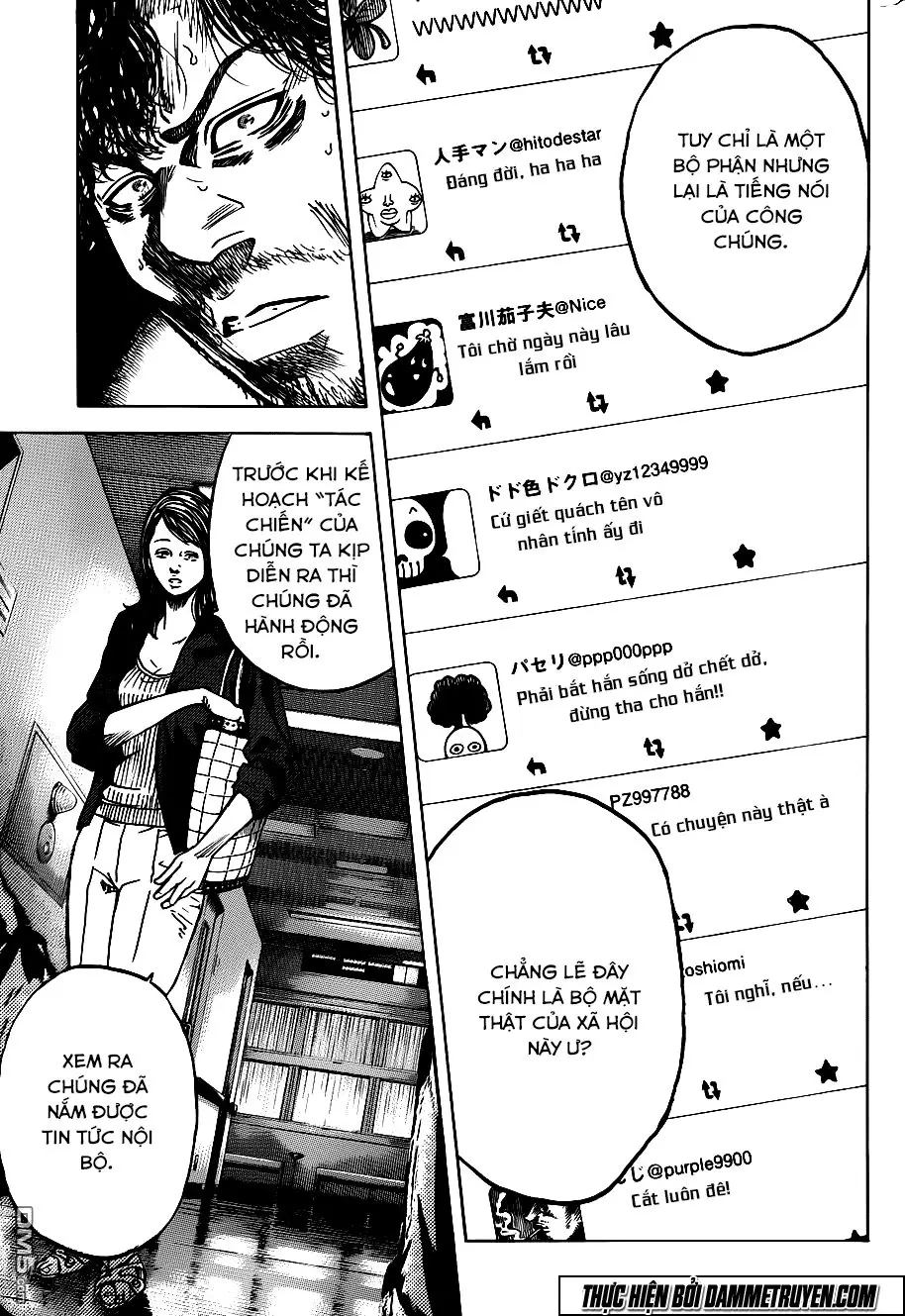 Yokokuhan 2 – The Copycat Chapter 14 - Trang 8