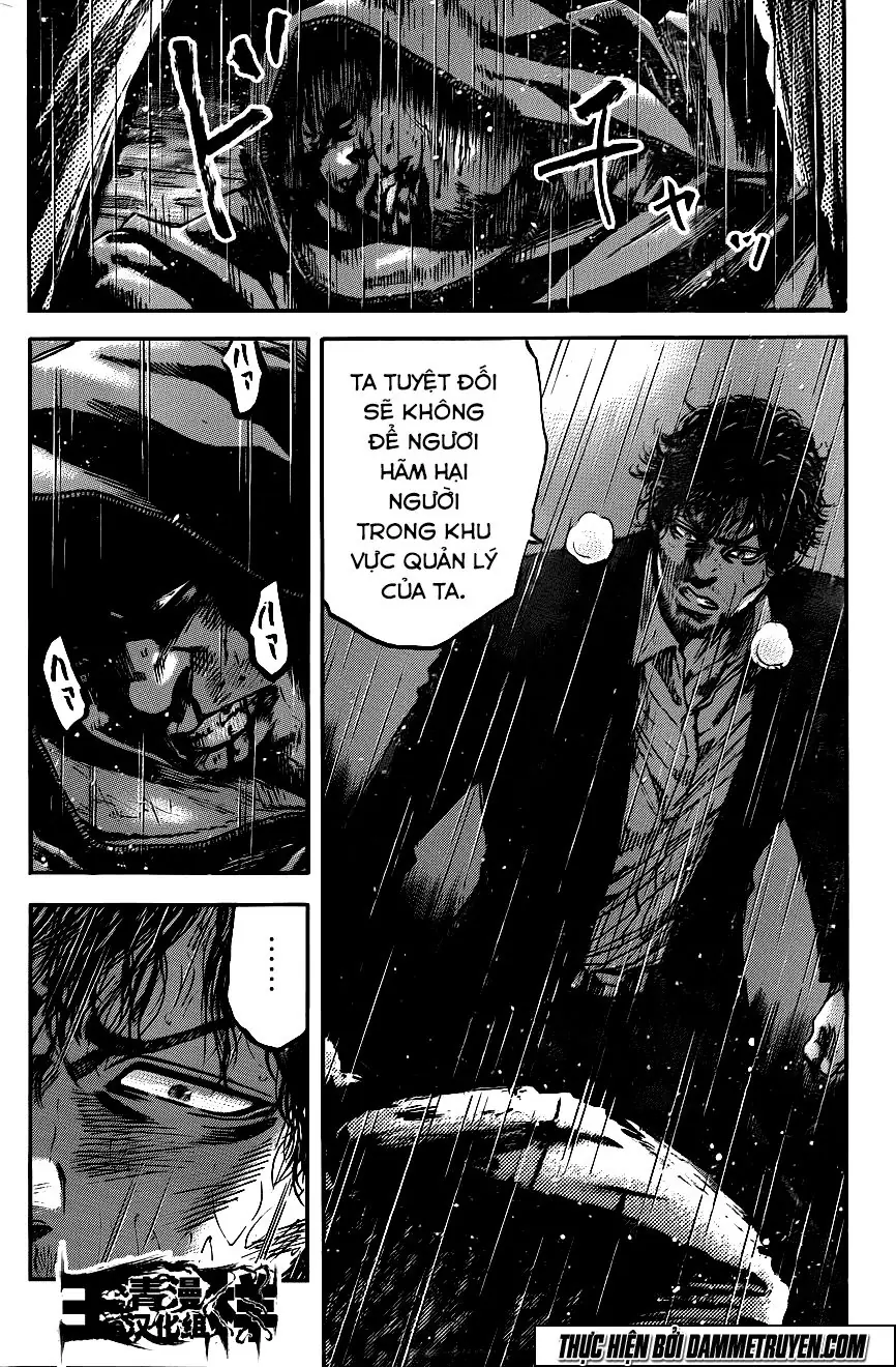 Yokokuhan 2 – The Copycat Chapter 15 - Trang 15