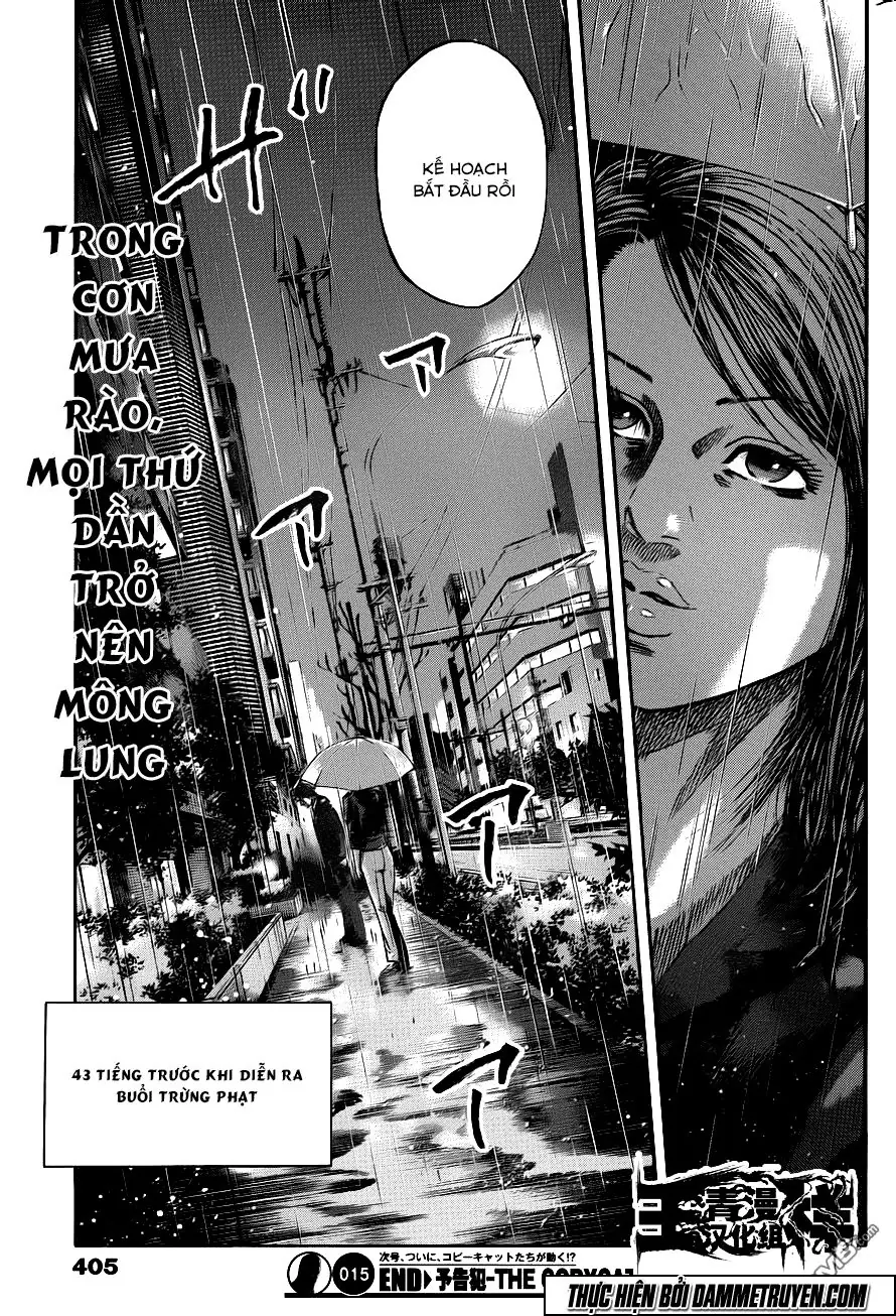 Yokokuhan 2 – The Copycat Chapter 15 - Trang 20