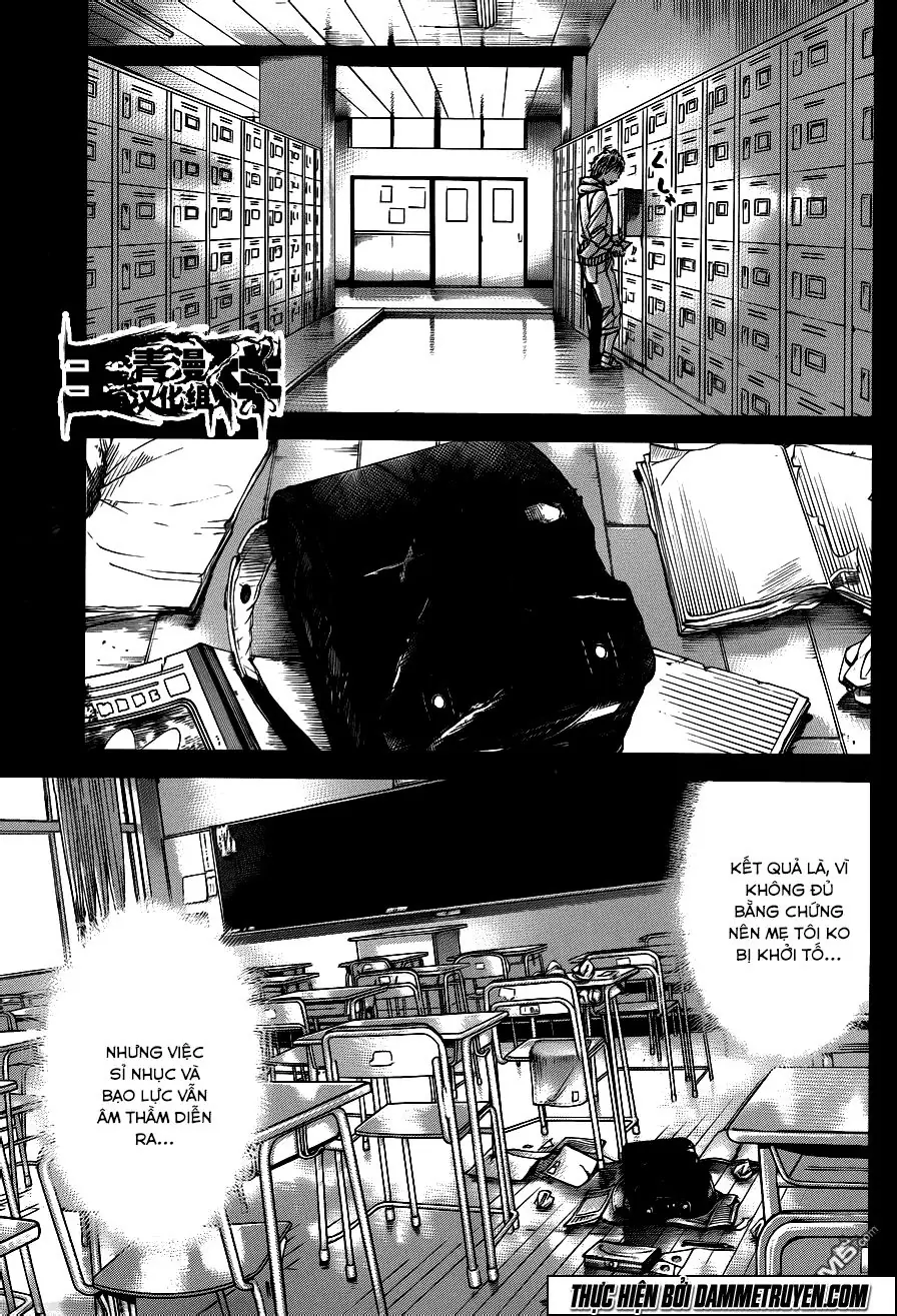 Yokokuhan 2 – The Copycat Chapter 15 - Trang 4