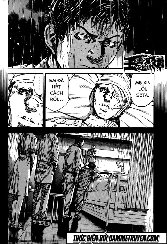 Yokokuhan 2 – The Copycat Chapter 15 - Trang 7