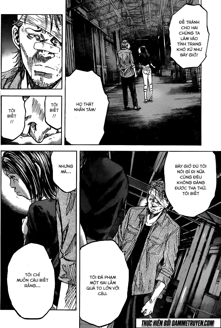 Yokokuhan 2 – The Copycat Chapter 16 - Trang 15