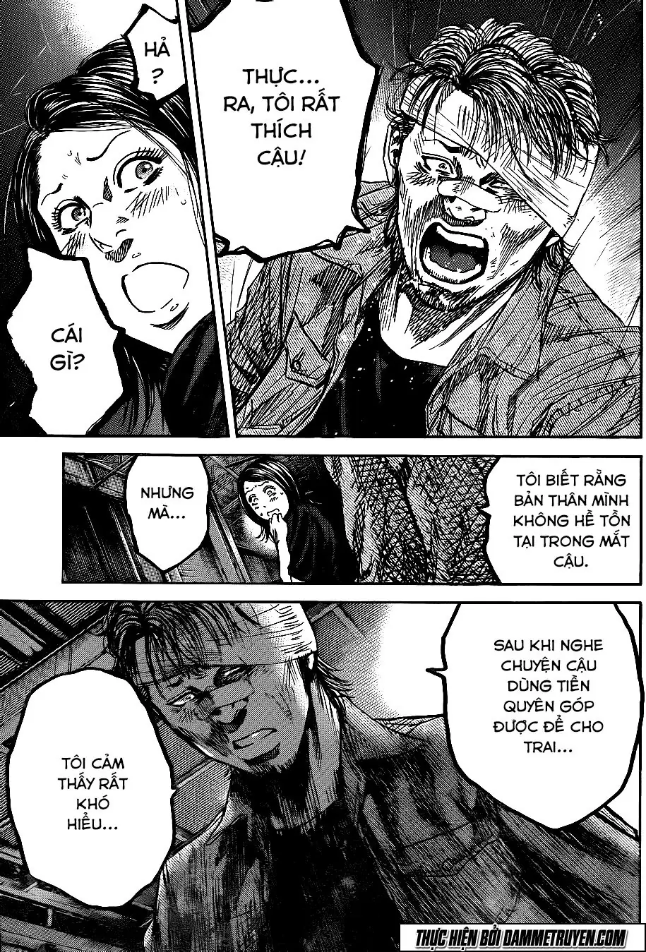 Yokokuhan 2 – The Copycat Chapter 16 - Trang 16