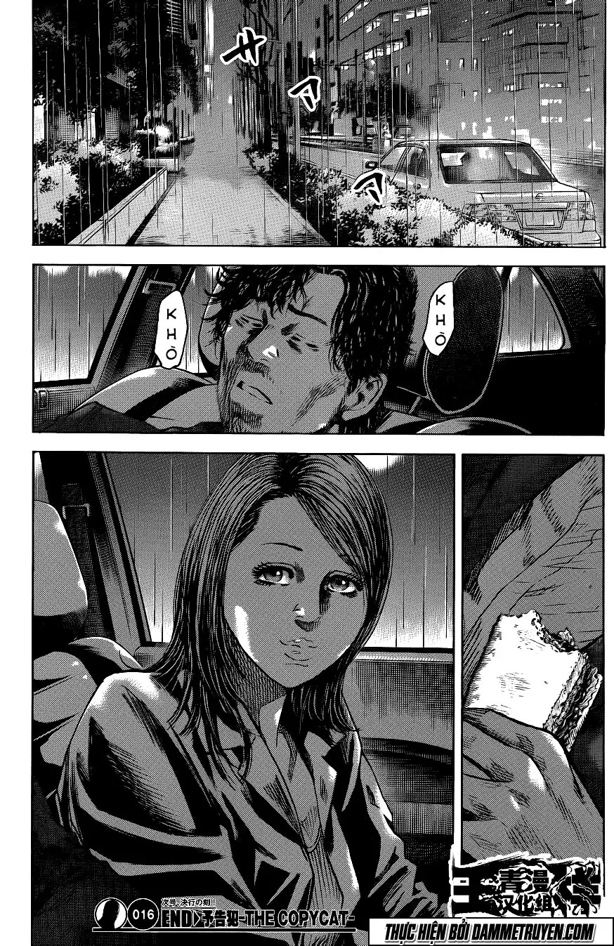 Yokokuhan 2 – The Copycat Chapter 16 - Trang 20