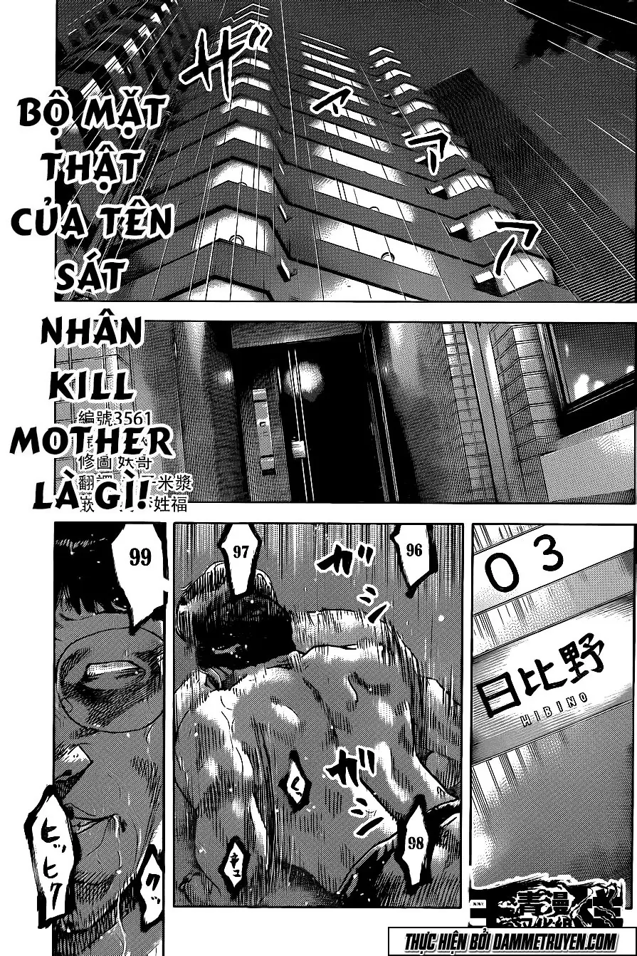 Yokokuhan 2 – The Copycat Chapter 16 - Trang 3