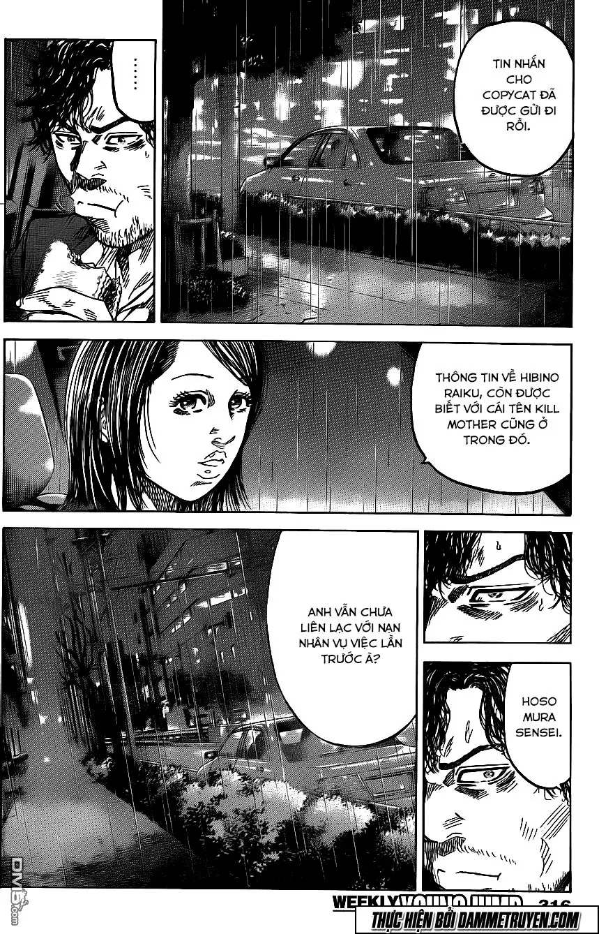 Yokokuhan 2 – The Copycat Chapter 16 - Trang 9